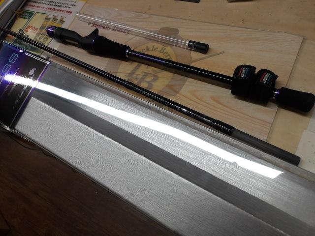 エクスシグナルカワハギSS 1.79