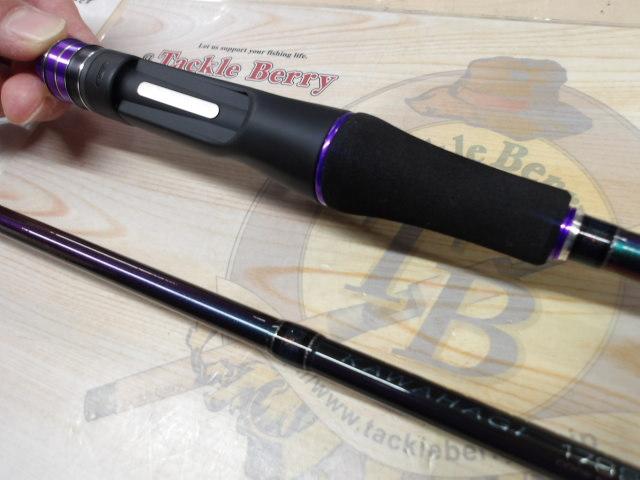 エクスシグナルカワハギSS 1.79