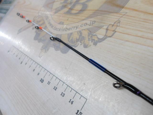 エクスシグナルカワハギSS 1.79