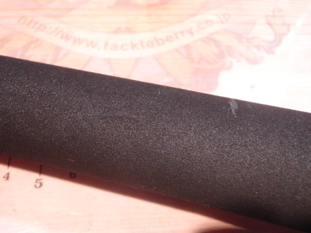 21グラップラーBBタイプC S82MH