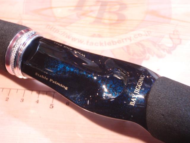 ソルティスト ST-BJラバージグ 62