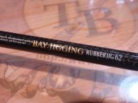 ソルティスト ST-BJラバージグ 62