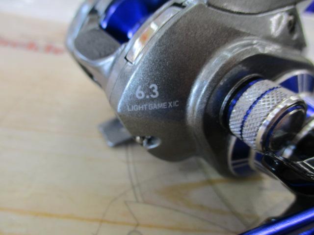 ライトゲームX IC 150