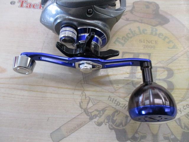 ライトゲームX IC 150