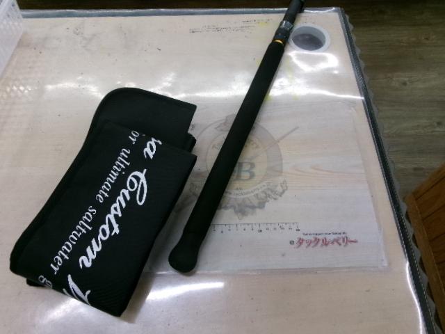 ダブルトラップ 611PS