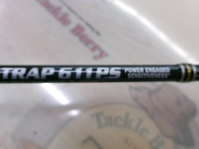 ダブルトラップ 611PS