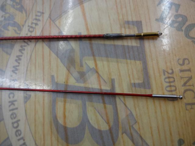 ナイアードH2.5-85NK