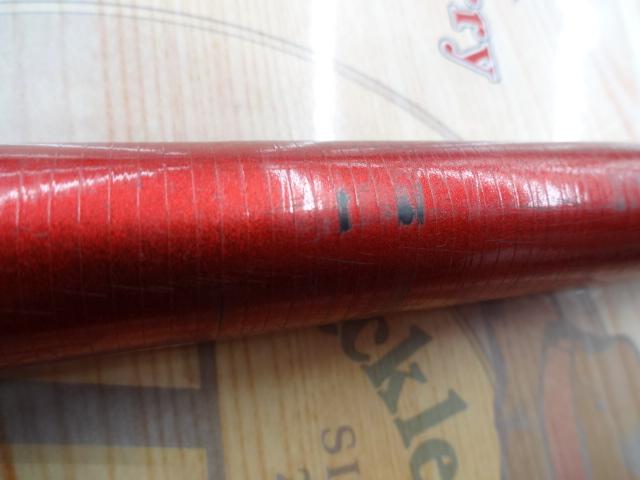 ナイアードH2.5-85NK