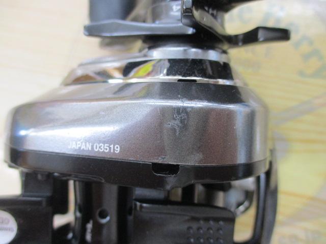 16アンタレスDCHG RH