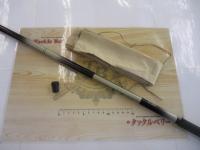 商品一覧｜＠ベリーネット 日本最大新品中古釣具WEBショップ