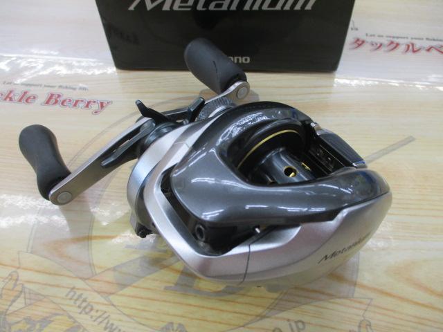 13メタニウム (RH)