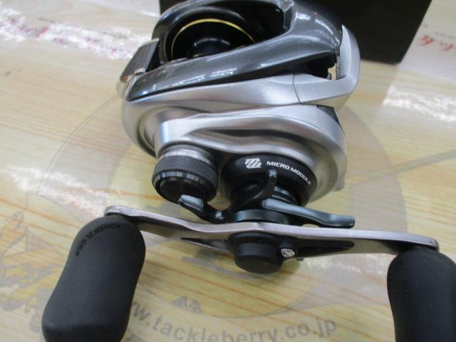 13メタニウム (RH)