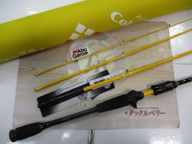 ソルティースタイルカラーズ STCC-704LT-AY(アクティブイエロー)