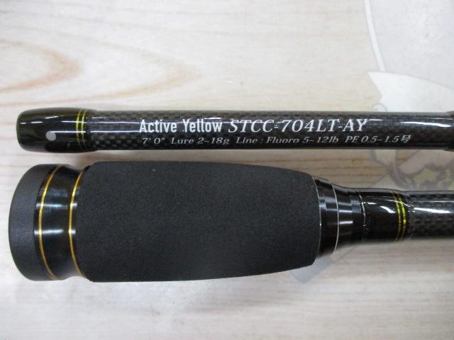 ソルティースタイルカラーズ STCC-704LT-AY(アクティブイエロー)