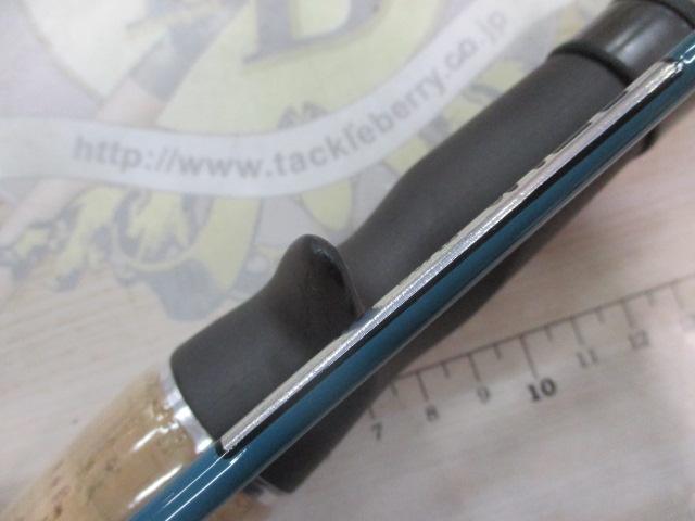 ズームサファリ ZMSC-464L