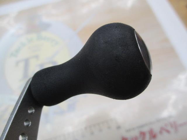 11ソルティーワンHG RH