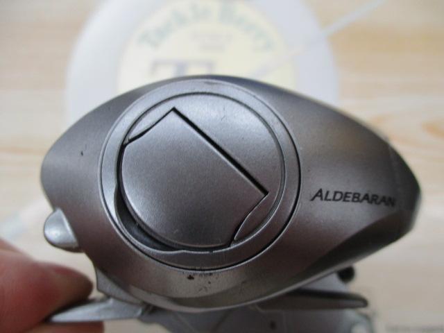 09アルデバランMg7 LH