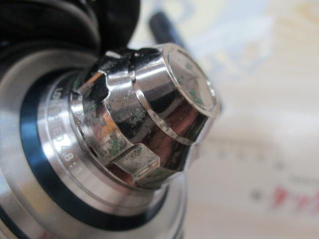 21セルテートSW 8000-P