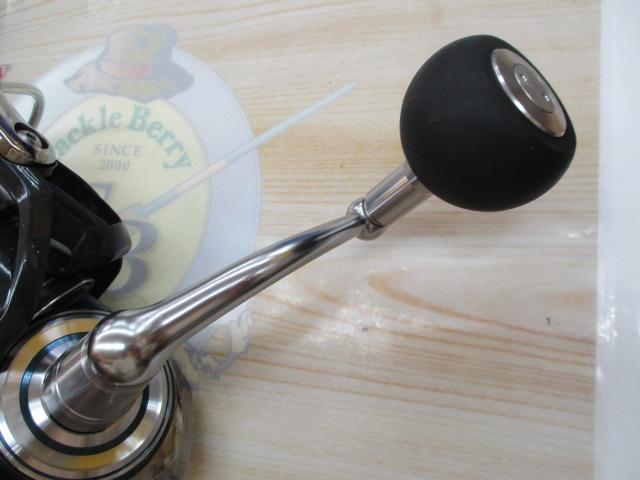 21セルテートSW 8000-P