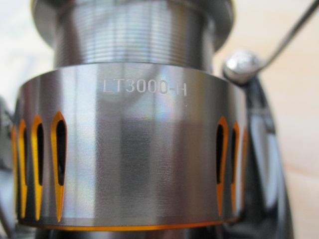 23エアリティ LT3000-H