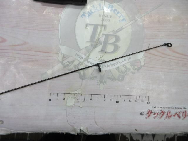 ファントムX 505TULFS