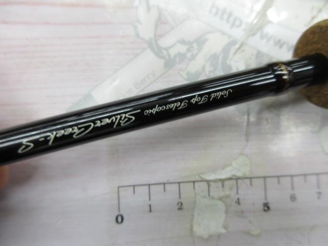 シルバークリークS SC-S536TXULFS-V