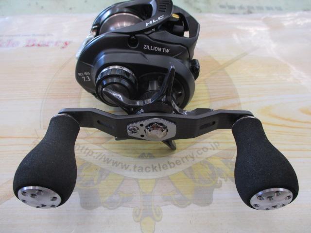 ジリオン TW HLC 1516SH