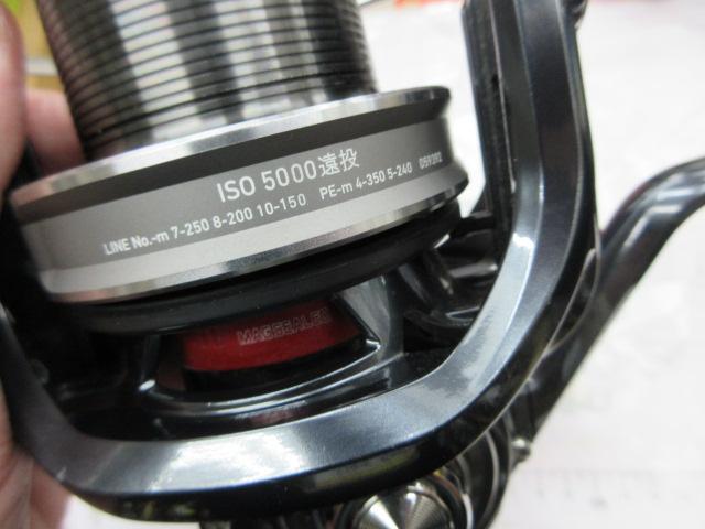 17トーナメントISO 5000遠投