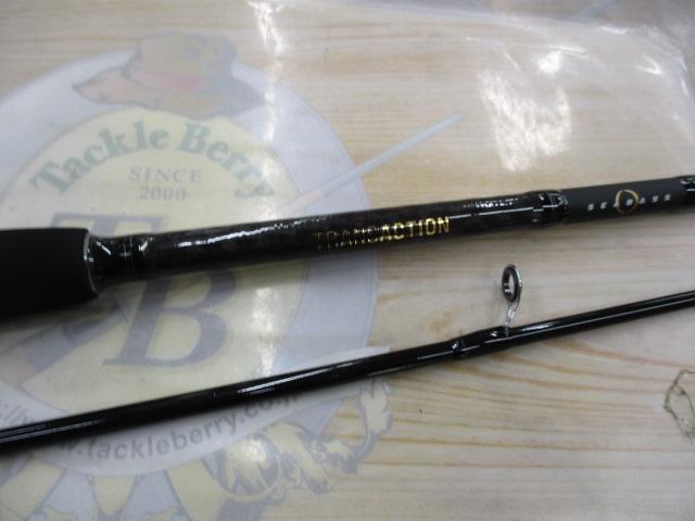 トランスアクションシーバス862fML