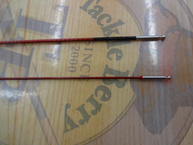 ナイアードH2.5-85NK