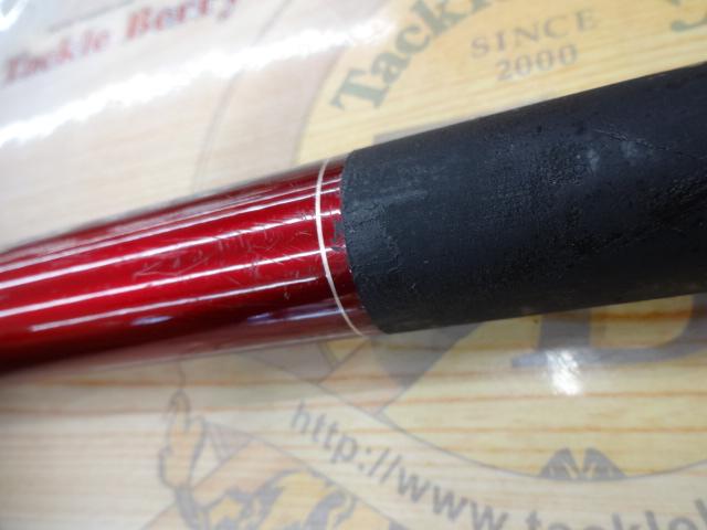 ナイアードH2.5-85NK