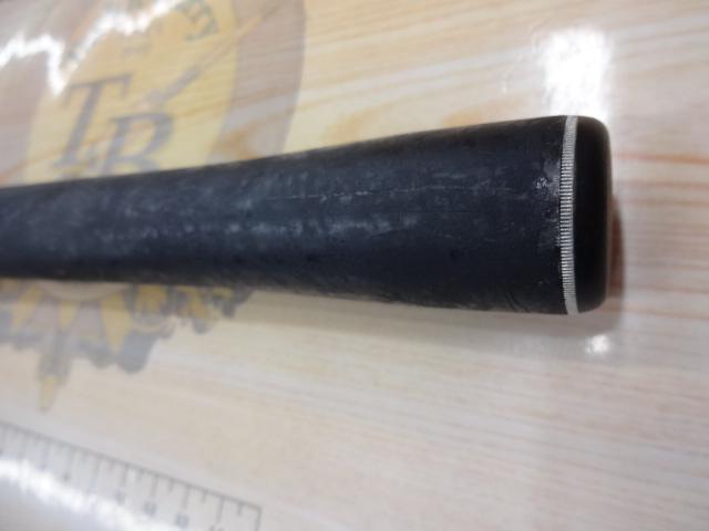 ナイアードH2.5-85NK