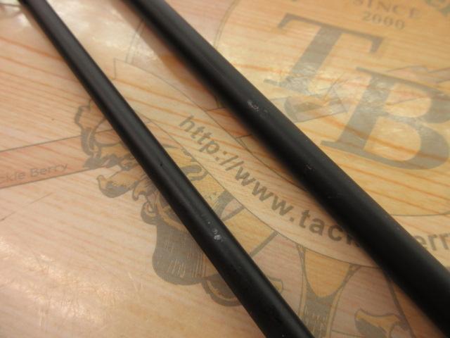 ブラックマックスBMS802M