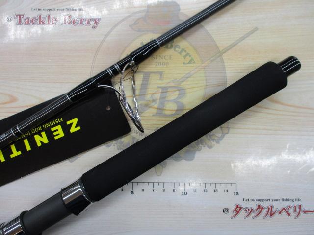 カレントライン キャスティズム CC-81MH