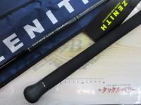 カレントライン キャスティズム CC-81MH