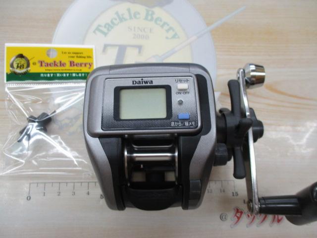 タナセンサーS 250DX早技