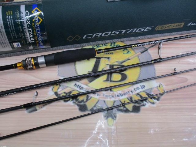 クロステージ CRX-T764L