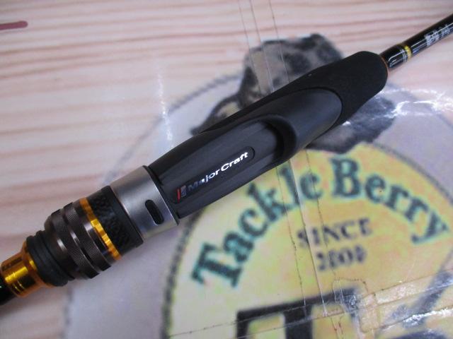 クロステージ CRX-T764L