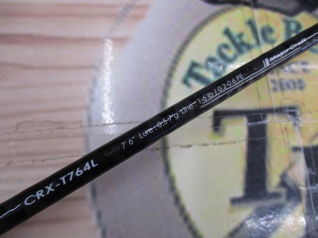 クロステージ CRX-T764L