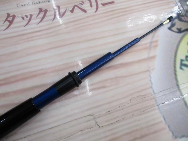 プロスクエア スーパーINイソ 1-530