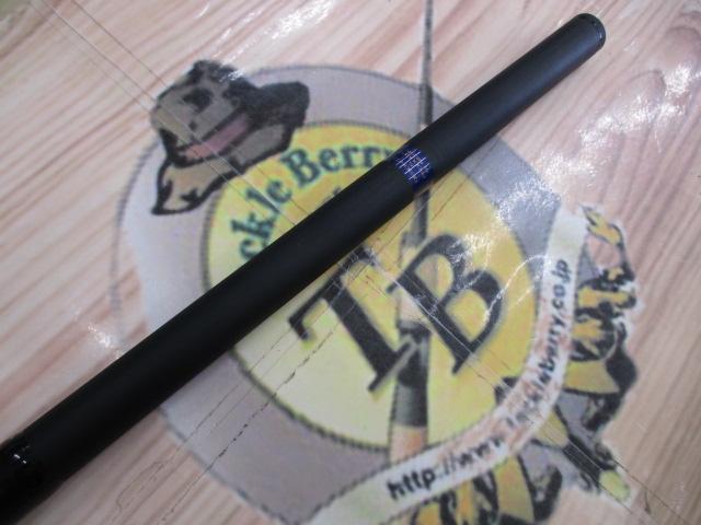 プロスクエア スーパーINイソ 1-530