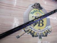 プロスクエア スーパーINイソ 1-530