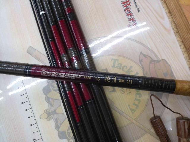 AWTHEヘラ抱月 硬調21