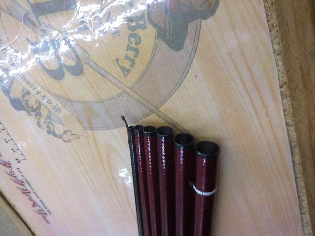 AWTHEヘラ抱月 硬調21