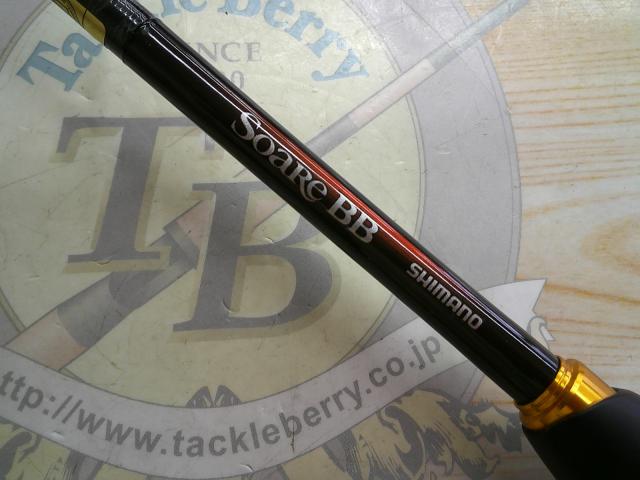 23ソアレBB S76UL-S｜＠ベリーネット 日本最大新品中古釣具WEBショップ