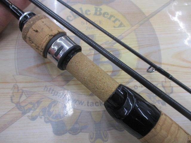 ワイズストリーム 45ULB-3