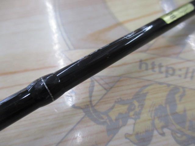 ワイズストリーム 45ULB-3