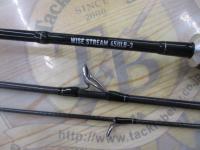 ワイズストリーム 45ULB-3