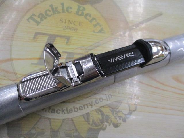 プライムサーフT 30-450L・W