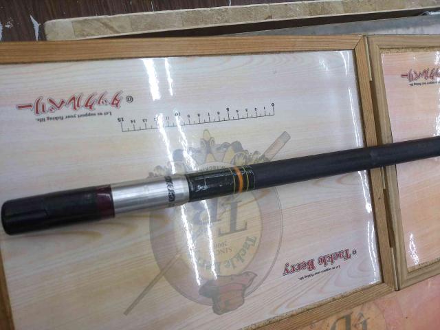 ボロンセンチュリーロッドサーフMX390